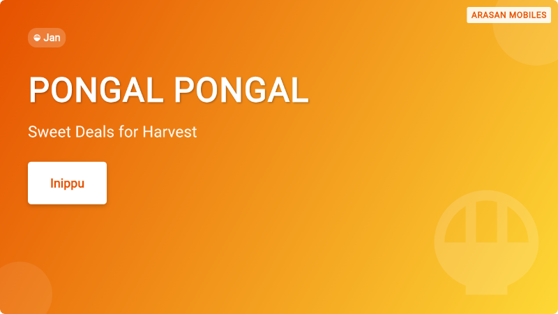 Pongal Sale